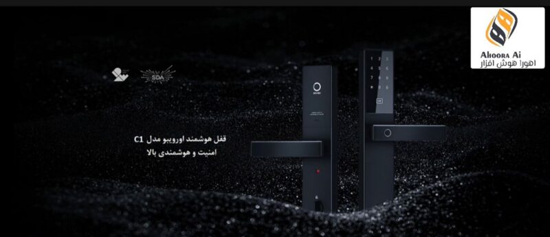 قفل درب هوشمند اورویبو مدل C1 - Image 10