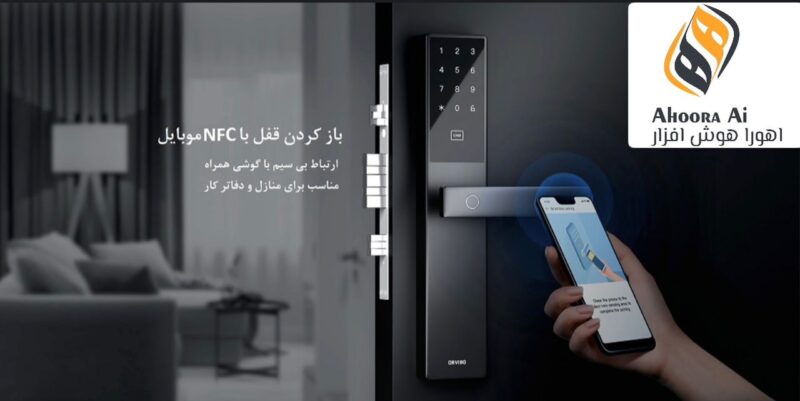 قفل درب هوشمند اورویبو مدل C1 - Image 7