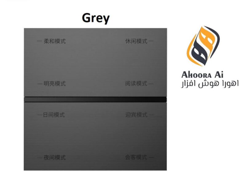 MIXSWITCH BACH هشت پل