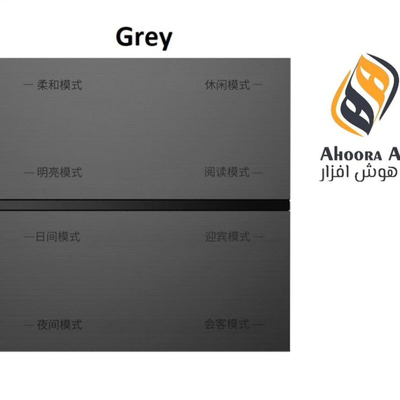 MIXSWITCH BACH هشت پل