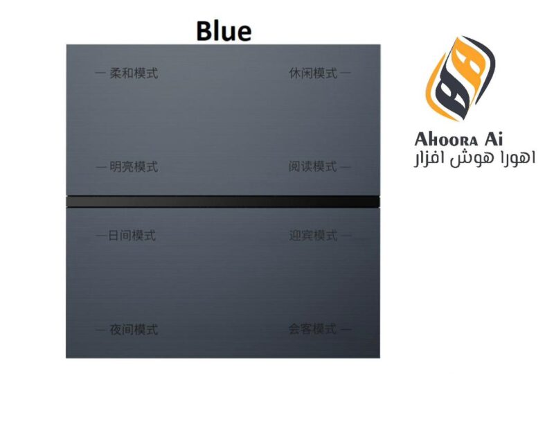 MIXSWITCH BACH هشت پل - Image 3