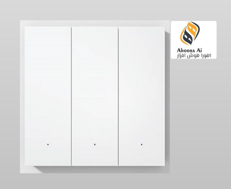 کلید هوشمند سه پل اورویبو مدل Mixswitch
