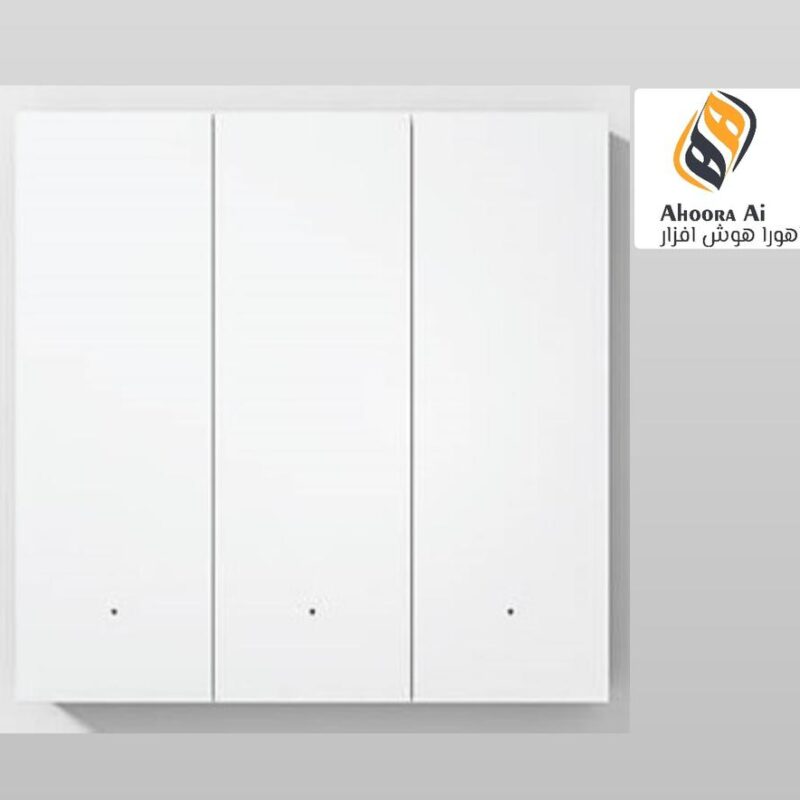 کلید هوشمند سه پل اورویبو مدل Mixswitch