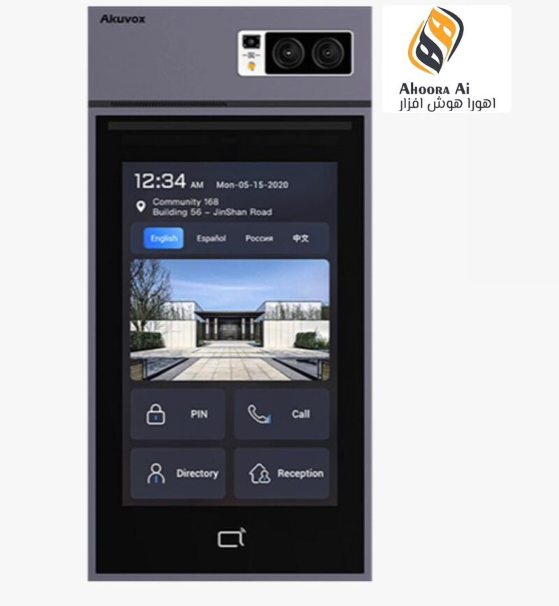 آیفون تصویری Akuvox S539 - Image 3